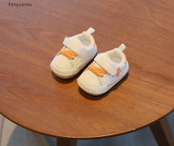 Bērnu ziemas kedas zēniem