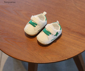 Bērnu ziemas kedas zēniem