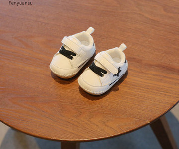 Bērnu ziemas kedas zēniem