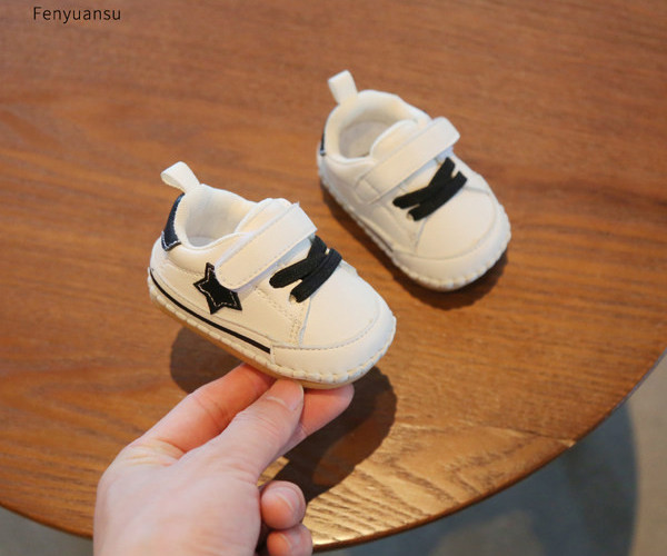 Bērnu ziemas kedas zēniem