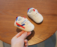 Βρεφικά sneakers με επίπεδη σόλα