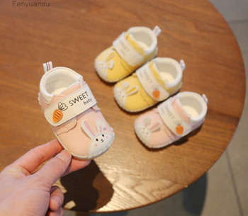 Бебешки ежедневни обувки с щампа 
