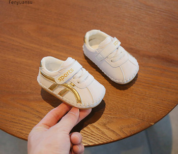 Бебешки кожени обувки с велкро закопчаване
