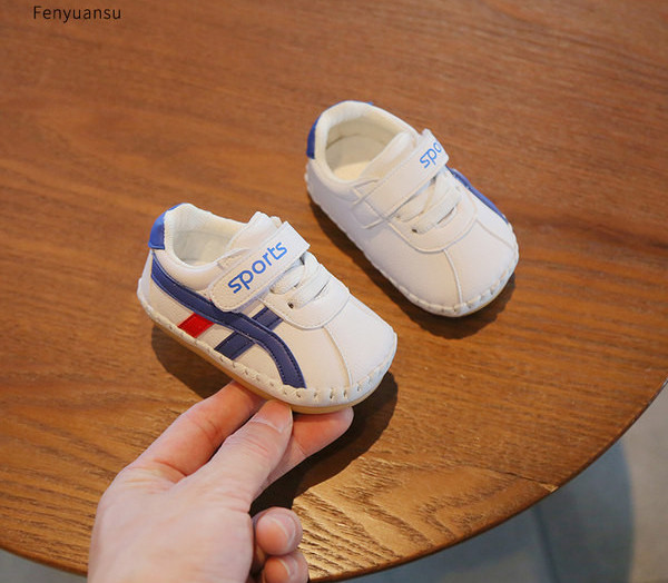 Bērnu ādas apavi ar velcro aizdari