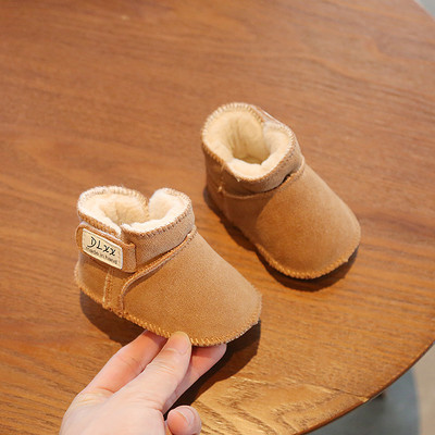 Βρεφικά μποτάκια με φόδρα