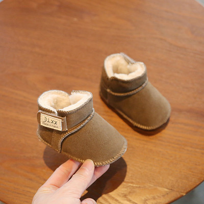 Βρεφικά μποτάκια με φόδρα