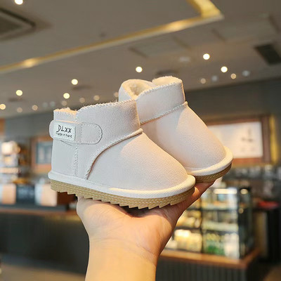 Βρεφικά μποτάκια με φόδρα