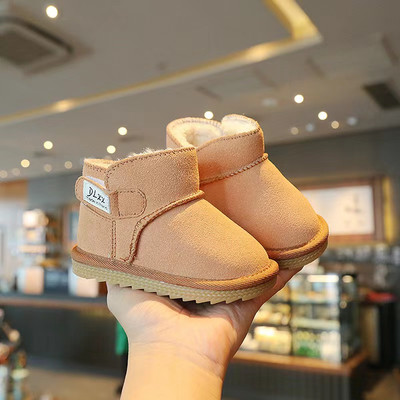 Βρεφικά μποτάκια με φόδρα