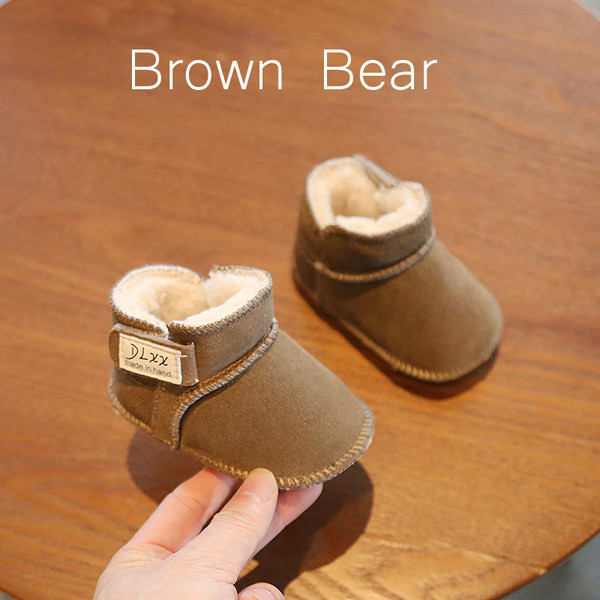 Βρεφικά μποτάκια με φόδρα