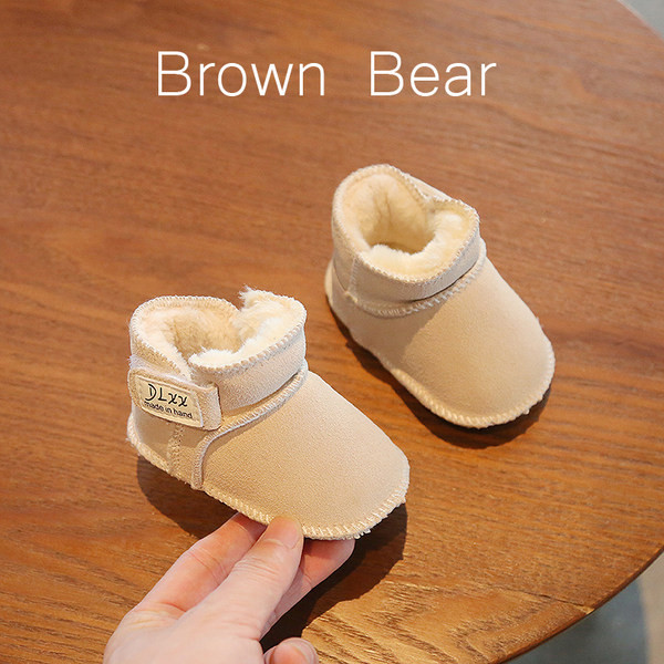 Βρεφικά μποτάκια με φόδρα