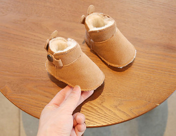 Бебешки зимни обувки с топла подплата за момчета и момичета 