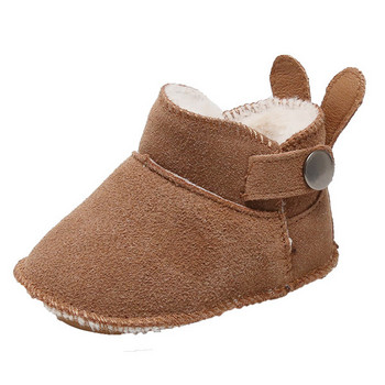 Бебешки зимни обувки с топла подплата за момчета и момичета 