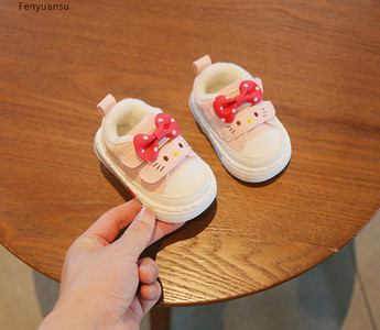 Βρεφικά χειμερινά παπούτσια για κορίτσια με κορδέλα και κούμπωμα velcro