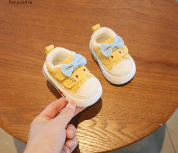 Βρεφικά χειμερινά παπούτσια για κορίτσια με κορδέλα και κούμπωμα velcro