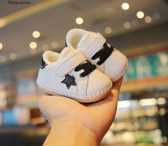 Δερμάτινα παιδικά παπούτσια με πουπουλένια φόδρα