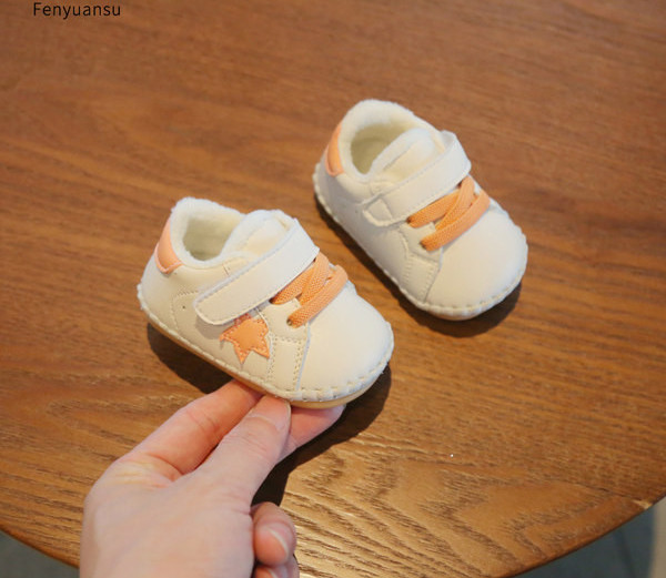 Δερμάτινα παιδικά παπούτσια με πουπουλένια φόδρα