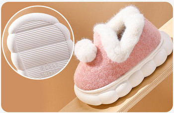 Зимни бебешки обувки за момчета и момичета два модела
