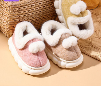 Зимни бебешки обувки за момчета и момичета два модела