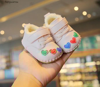 Dječje cipele s 3D printom