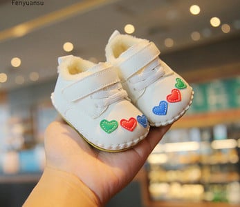 Dječje cipele s 3D printom