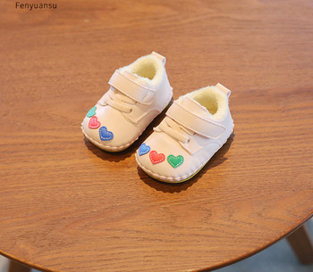 Детски обувки с 3D щампа