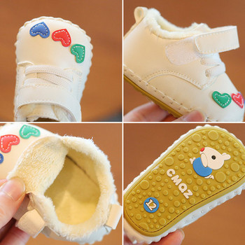 Детски обувки с 3D щампа