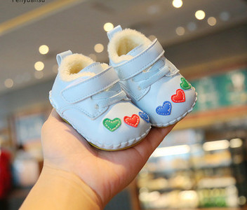 Dječje cipele s 3D printom