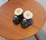 Βρεφικά πολικά παπούτσια με στάμπα casual μοντέλο