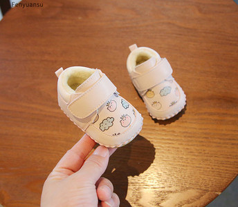 Novi model kožnih dječjih cipelica s donjom postavom