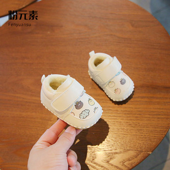 Нов модел кожени бебешки обувки с пухена подплата