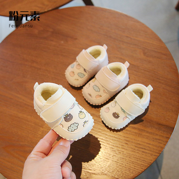 Novi model kožnih dječjih cipelica s donjom postavom