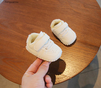 Βρεφικά παπούτσια φθινοπώρου-χειμώνα με πουπουλένια φόδρα