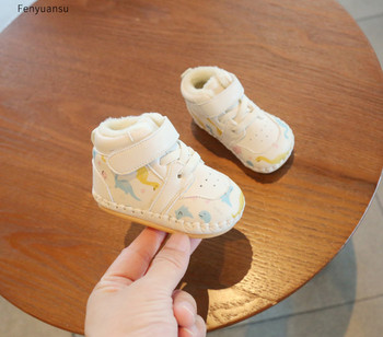 Бебешки обувки с апликация и подплата 