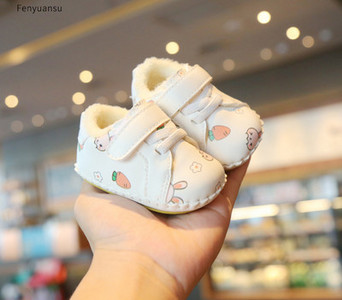 Βρεφικά παπούτσια για κοριτσάκια