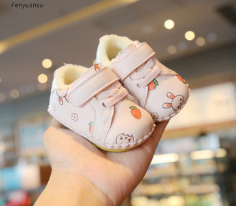 Βρεφικά παπούτσια για κοριτσάκια