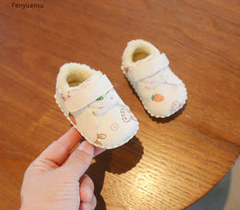 ѝимни бебешки обувки за момичета с принт