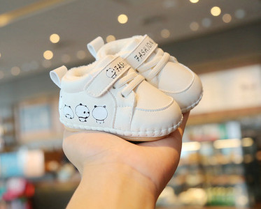 Bērnu apavi - ar šņorēm