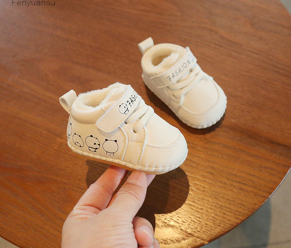 Bērnu apavi - ar šņorēm