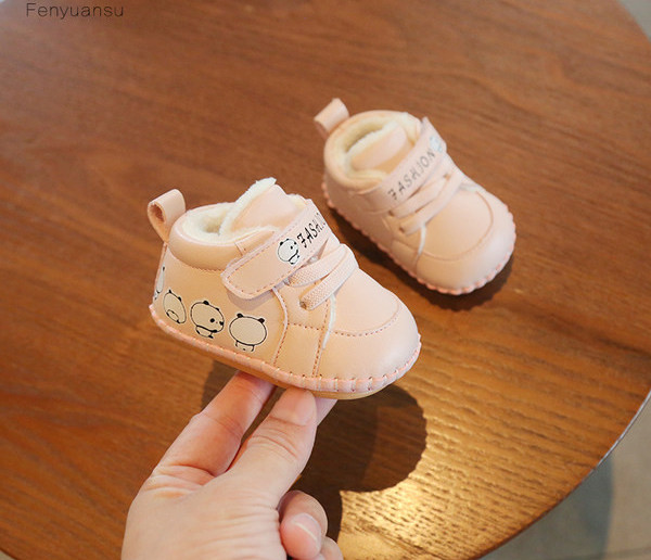 Bērnu apavi - ar šņorēm