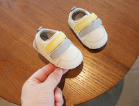 Zīdaiņu eko ādas apavi zēniem