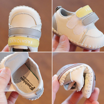 Бебешки обувки от еко кожа за момчета