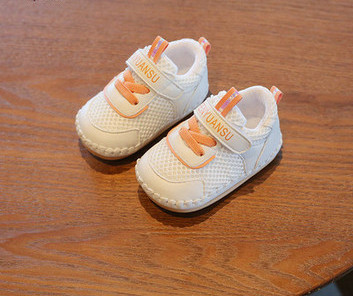 Dječje cipele s mrežom za djevojčice i dječake