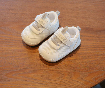 Dječje cipele s mrežom za djevojčice i dječake