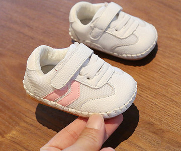 Dječje cipele s mrežom za djevojčice i dječake