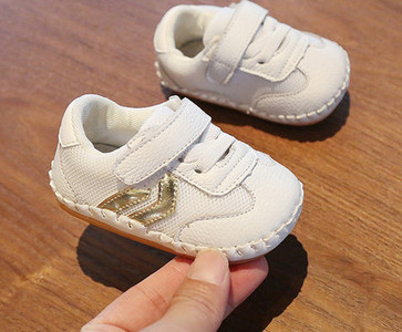 Dječje cipele s mrežom za djevojčice i dječake