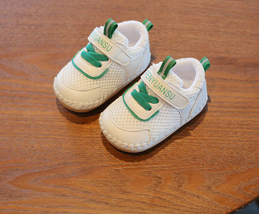 Dječje cipele s mrežom za djevojčice i dječake