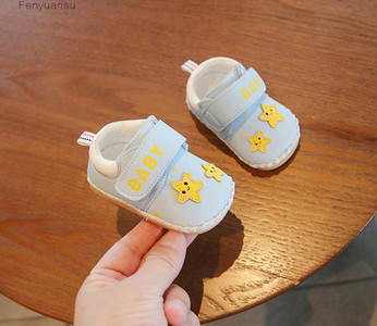 Βρεφικά παπούτσια  με επιγραφή και στάμπα