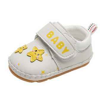Бебешки обувки - с надпис и щампа 