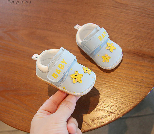 Βρεφικά παπούτσια  με επιγραφή και στάμπα