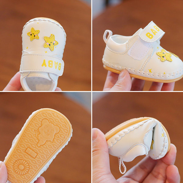 Βρεφικά παπούτσια  με επιγραφή και στάμπα